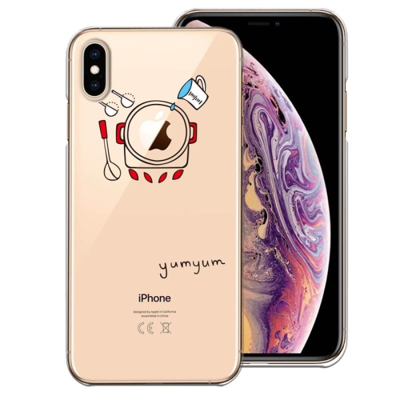 iPhoneXS/X iPhoneXs Max iPhoneXR ワイヤレス充電対応 アイフォン