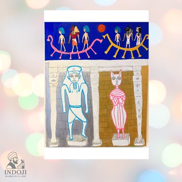 明信片 古埃及 永恆之舟