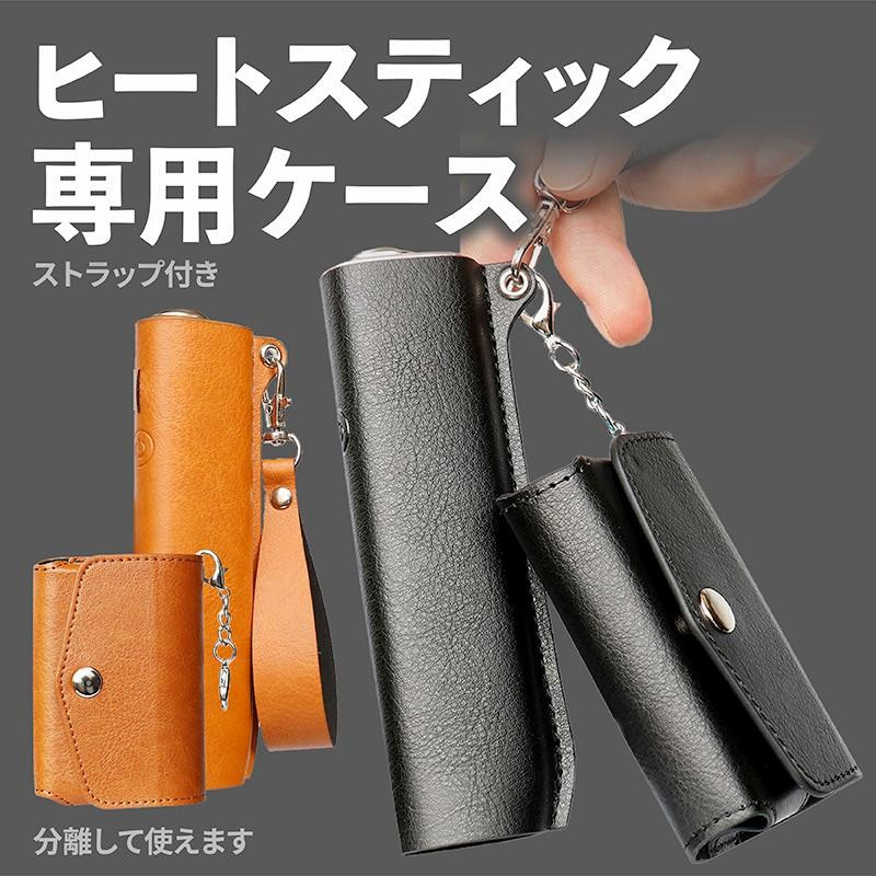 イルマワン ケース アイコス イルマ IQOS アイコスイルマワン