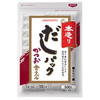  本造り だしパック かつお金ラベル 50G 常温 3セット