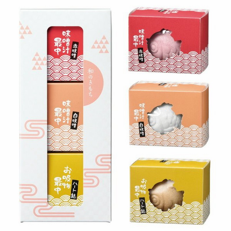 結婚式 引き出物 縁起物 和の気持ちc 即席みそ汁 吸物 鯛最中 赤みそ 白みそ 詰め合わせ セット 贈り物 内祝い お礼 お返し ブライダル ギフト プラス1品 通販 Lineポイント最大get Lineショッピング