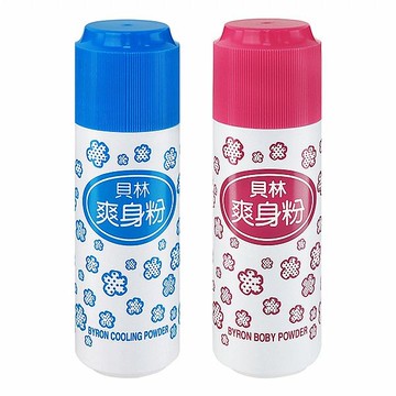 貝林 爽身粉(180g) 藍-涼感／粉-一般 款式可選 痱子粉【小三美日】DS014767