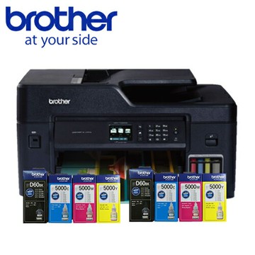 【超值組_1機+2組四色墨水組】brother MFC-T4500DW原廠大連供A3多功能複合機搭2組四色墨水組