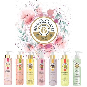 Roger & Gallet 經典花園系列 香水身體乳液 200ml -二款香調 - 紅薑花