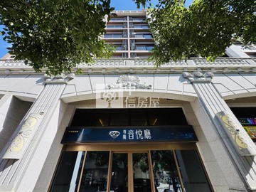 青埔書法公園旁兩房車｜音悅廳｜桃園市大園區大豐二街