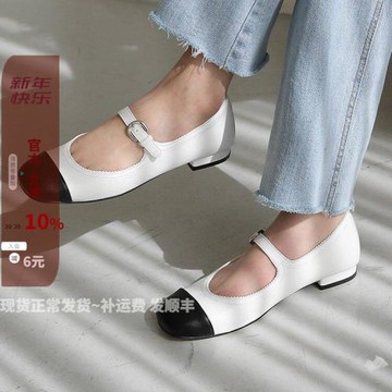現貨韓國女鞋琪琪22秋新款黑白拼色圓頭淺口一字搭扣瑪麗珍單鞋女