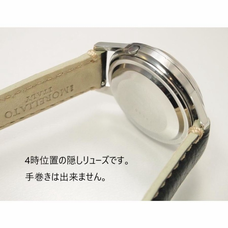SEIKO Sportsmatic Calendar 820【セイコー スポーツマチック