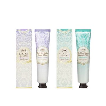 SABON 二合一臉部磨砂膏 60ml 兩款可選