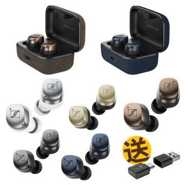 森海塞爾 Sennheiser Momentum True Wireless 4 旗艦真無線藍牙耳機第四代