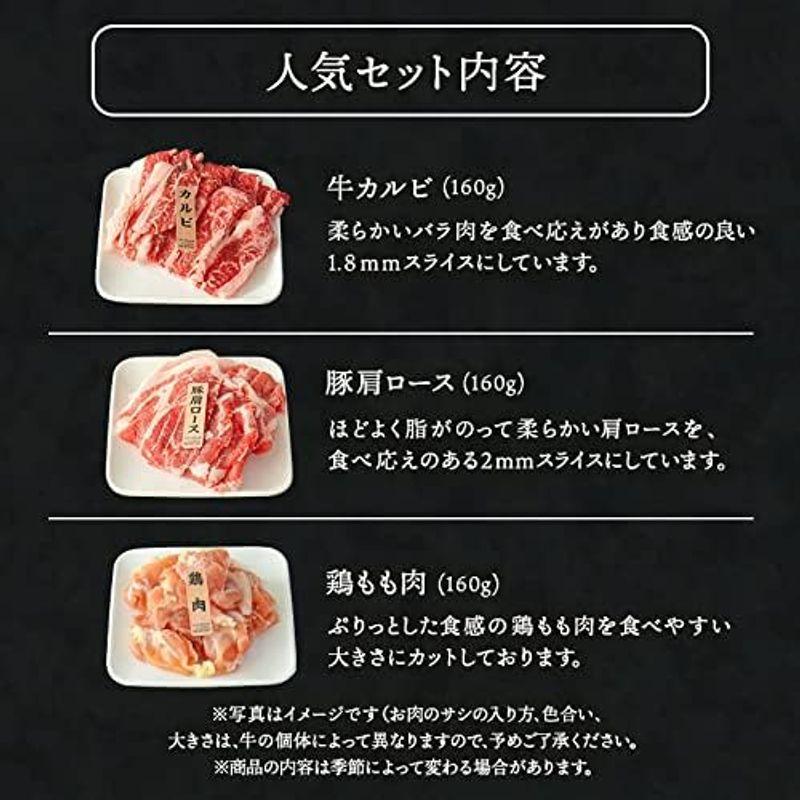 お中元 の プレゼント グルメ 肉ギフト ギフト BBQ 8点 セット 2〜3人前 牛肉 ギフト 御祝 冷凍便 (BBQ食材)