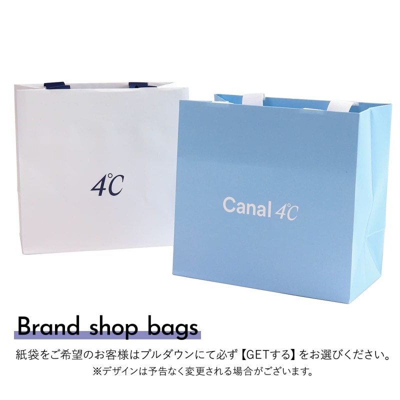 4°c カナル4℃ ネックレス ペンダント 馬蹄 正規品 ホースシュー