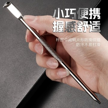 🚀 新品下殺 新款L型Z型十字一字兩用螺絲批90度拐角彎頭內六角多功能螺絲刀 11・14