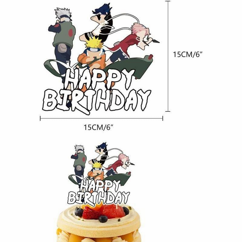 Naruto 誕生日 飾り付け パーティー セット ナルト アニメ キャラクター 面白い 2 格好いい オレンジ 忍者 子供 男の子 可愛い 通販 Lineポイント最大0 5 Get Lineショッピング