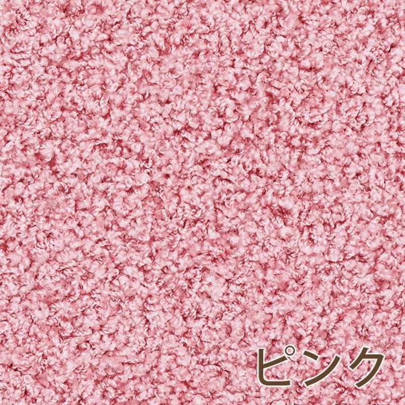 ラグ 洗える 抗ウイルス 抗菌 防臭 防ダニ 手洗い 140×200 | LINE