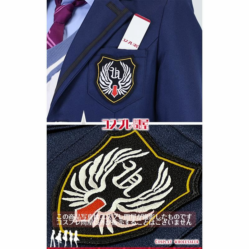 ときめきメモリアル Girl's Side はばたき学園 男子制服