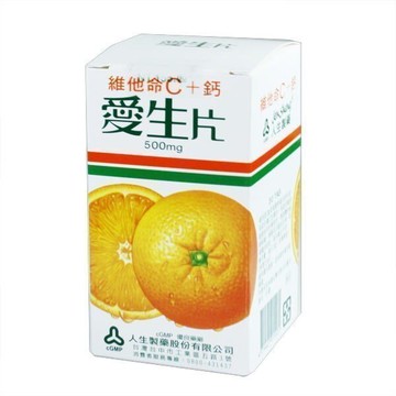 安博氏 人生 愛生片 維他命C+鈣  500mg (40錠/盒)