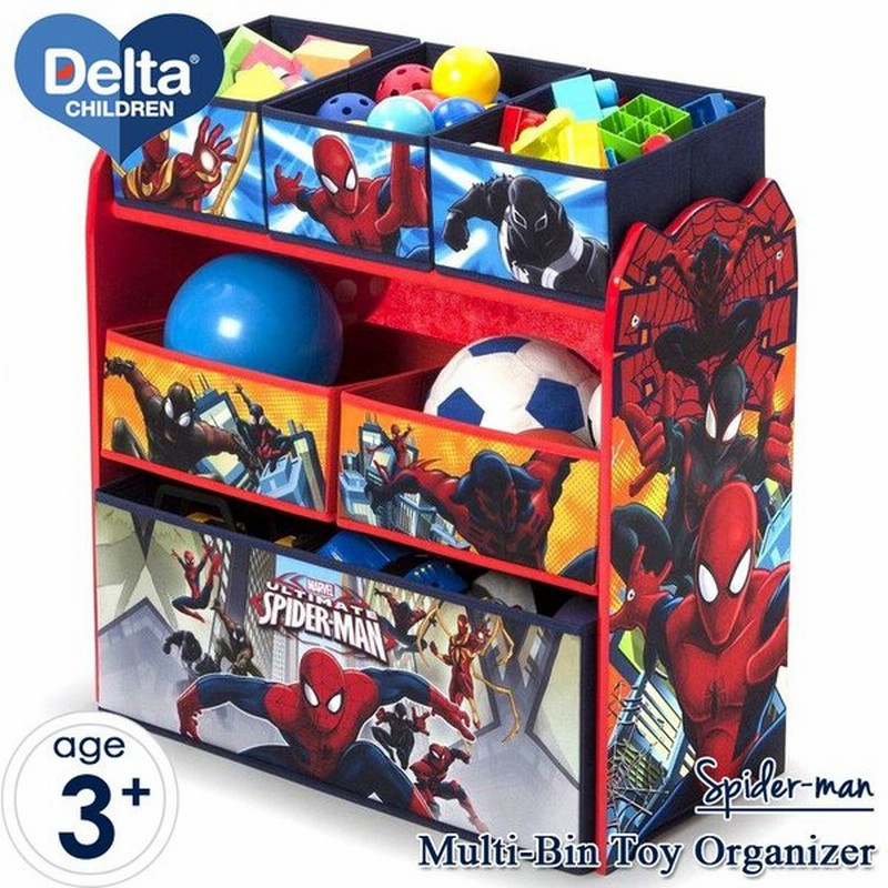 9月下旬入荷予約販売 デルタ マルチ おもちゃ箱 子供用 家具 収納 Delta ディズニー スパイダーマン 通販 Lineポイント最大0 5 Get Lineショッピング