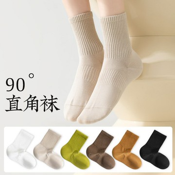 襪子女秋冬中筒襪純棉直角襪女士純色運動無骨長筒襪諸暨全棉女襪鑫弘-素時衣櫥