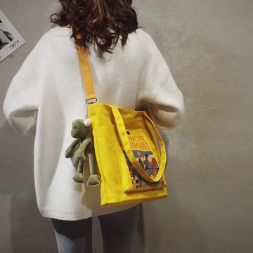 大容量帆布包大包包女大學生上課手提袋拎書袋補課補習單肩斜挎包