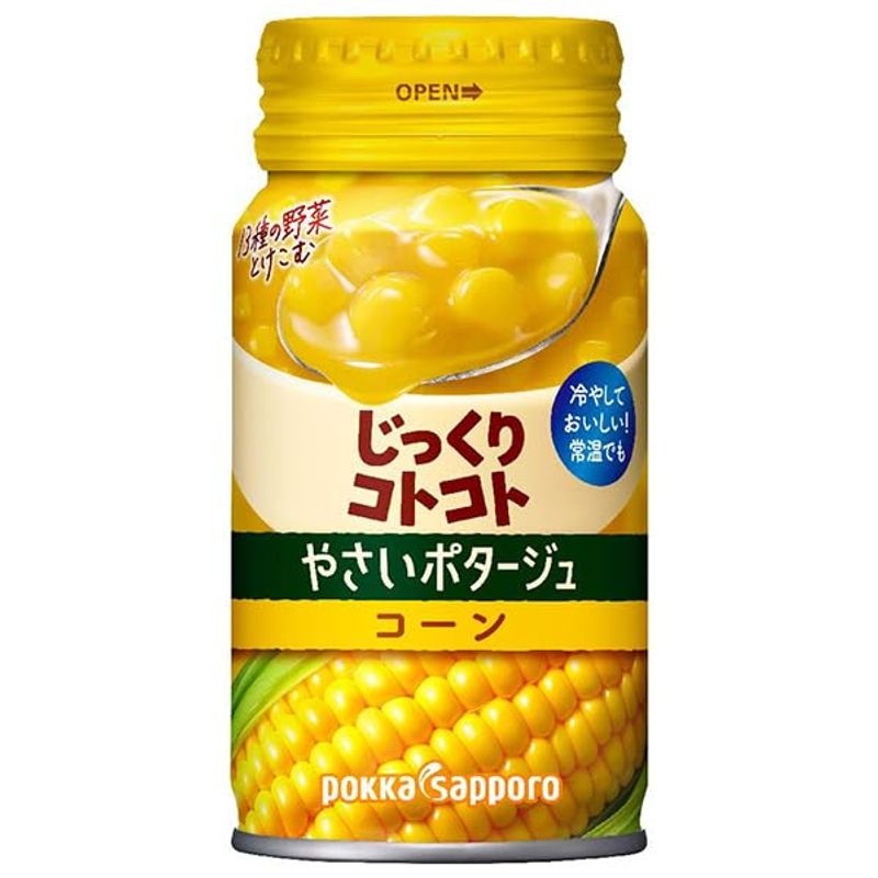 じっくりコトコト やさいポタージュ コーン 170gリシール缶30本入(2ケース)