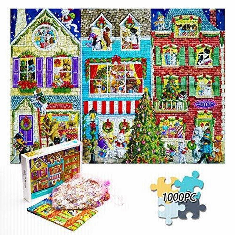 Hassad クリスマスパズル 大人用 1000ピース 犬 猫 ペット 大型ゲーム ジグソーパズル 27インチ 29インチ 通販 Lineポイント最大0 5 Get Lineショッピング