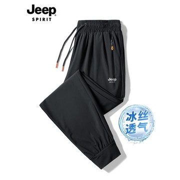 (免運)吉普冰絲休閑褲男2025春夏季直筒寬松運動褲男士薄款彈力長褲子潮