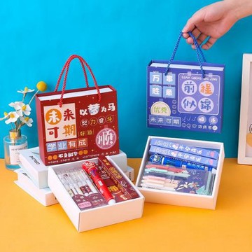 幼兒園大班畢業小禮物兒童伴手禮全班小學生期末儀式感文具大禮包