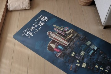 【City Wilderness 城市荒野】藝術PU 瑜珈墊 - Prelude 前奏