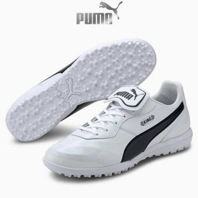トレーニング サッカー プーマ プーマ キング トップ TT サッカー ターフ トレシュー 105734-02 PUMA　