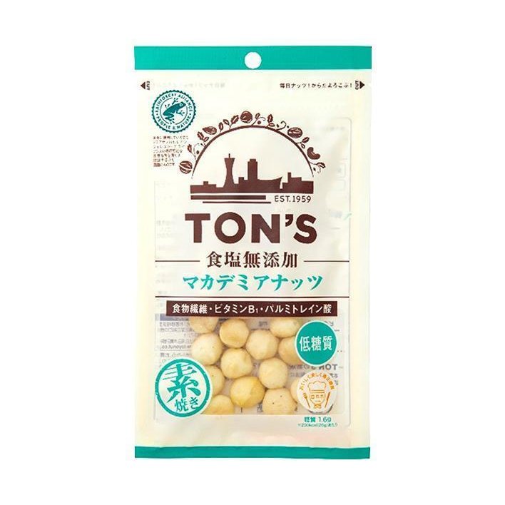 東洋ナッツ食品 TON'S 食塩無添加 マカデミアナッツ 40g