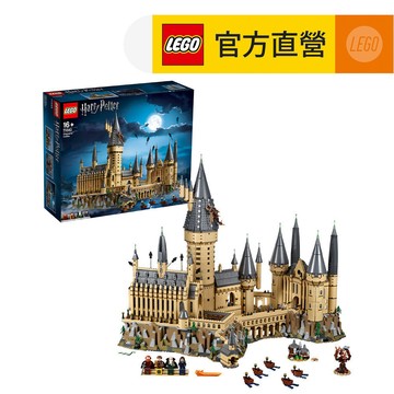 【LEGO樂高】哈利波特系列 71043 Hogwarts Castle(積木 哈利波特)