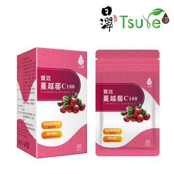 【蝦皮直營特選】日濢Tsuie 雙效蔓越莓C100錠 30錠/盒(包) 蔓越莓+維他命C+洛神花 三效合一 舒適感提升