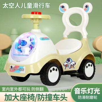 寶寶車玩具可坐人大人滑行男女孩四輪車小孩遛娃滑滑助步車玩具車