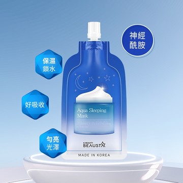 韓國BEAUSTA神經醯胺水光晚安面膜20ml