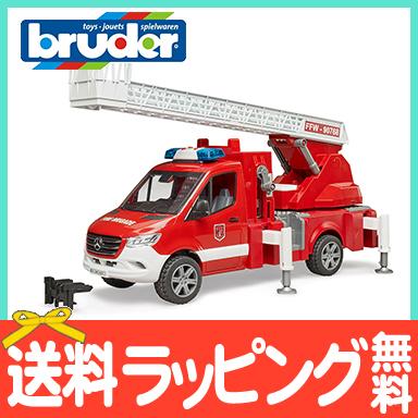 bruder ブルーダー Mercedes Benz 消防車