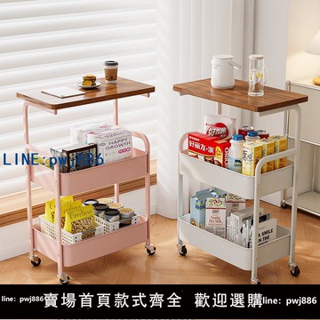 【物美價廉】新款邊幾移動茶幾帶輪小茶桌零食臺沙發邊桌電腦床邊桌床頭置物架