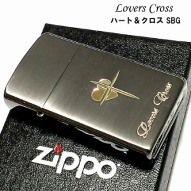 クロス ハート zippoライター - タバコグッズ