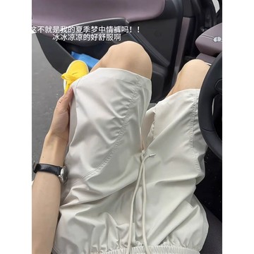 【臺灣出貨】美式斜切速幹短褲男款 夏季戶外運動籃球褲子 cleanfit薄款五分褲 冰絲涼感短褲 速乾輕薄 透氣不悶熱