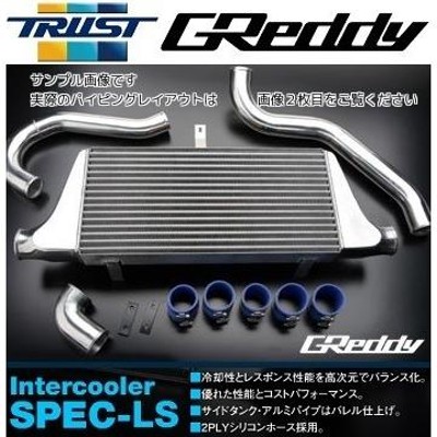 trust greddy インタークーラーの検索結果 | LINEショッピング