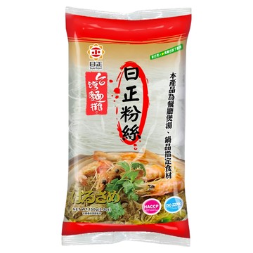 日正食品 粉絲 易吸湯汁 快速煮熟 單顆包裝 衛生安全  150g  1包