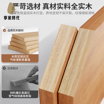 免運 電視櫃下方 置物架 自由組合 書架 櫃子 儲物櫃  書架 一體靠墻書櫃 矮櫃 xj7311