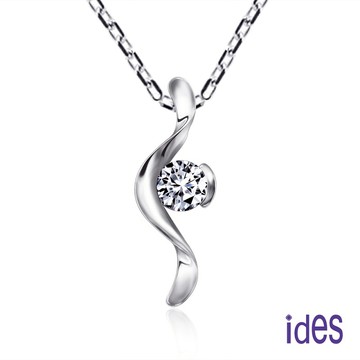 [ides愛蒂思] 設計款30分E/VS1八心八箭完美3EX車工鑽石項鍊/擁有