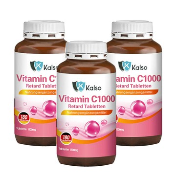 【Kalso 科德司】維生素C 1000緩釋錠(180錠/瓶)3入組 優質德國進口產品 海翔生技