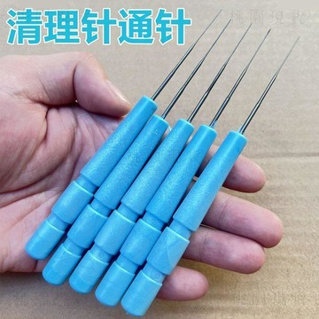 臺灣出719🚚花灑噴頭疏通器花灑清理神器淋浴噴頭清潔刷淋浴頭清埋針花灑清潔
