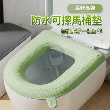防水可擦馬桶圈 馬桶墊 坐便圈 馬桶座墊 EVA材質 馬桶坐墊 易清潔 通用型 馬桶墊套 保暖 馬桶 坐墊 QJ1801
