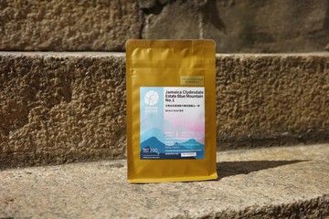 醇石咖啡 - 牙買加克萊德斯代爾莊園藍山一號咖啡豆