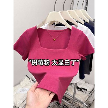 夏季純棉方領短袖樹莓粉T恤女設計感小眾修身短款上衣別致體恤潮