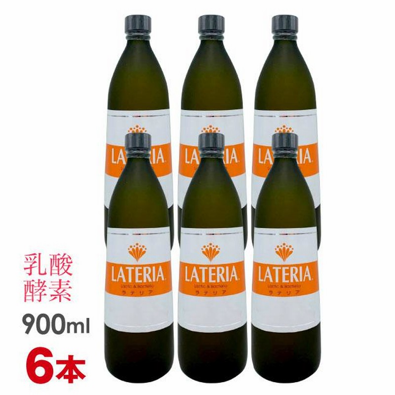 核酸ドリンク6本、キャップ付き かもし出す