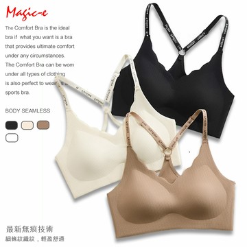 《Y字母肩帶無痕內衣》【現貨】-N323-2
