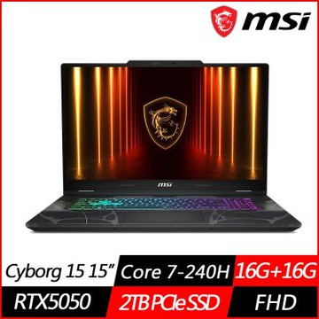 MSI微星 Cyborg 15 B2RWEKG-028TW 15.6吋電競筆電 Core 7-240H/RTX5050/16G+16G/2TB SSD/Win11/特仕版)